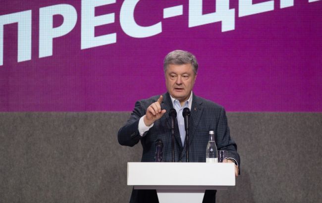 У Порошенко назвали причины поражения на выборах
