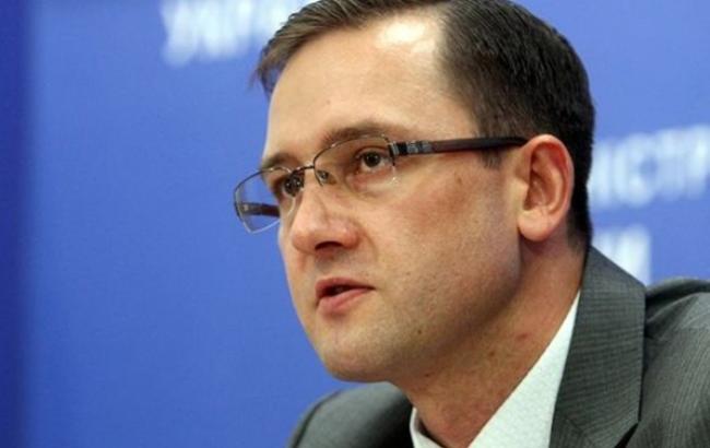 Минфин намерен в ближайшее время определить стратегию "Укргазбанка"