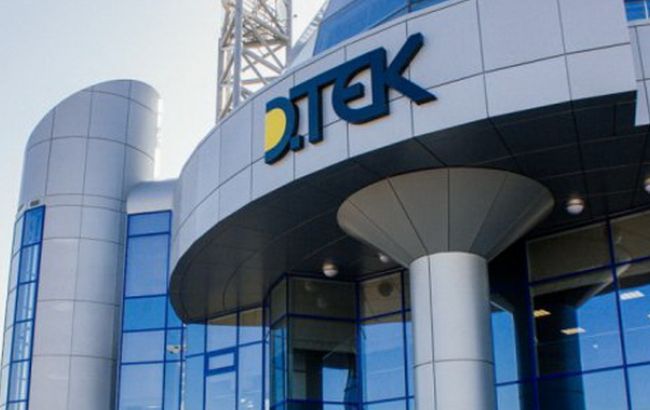 Украинская компания выиграла тендер на поставку электроэнергии в Молдову