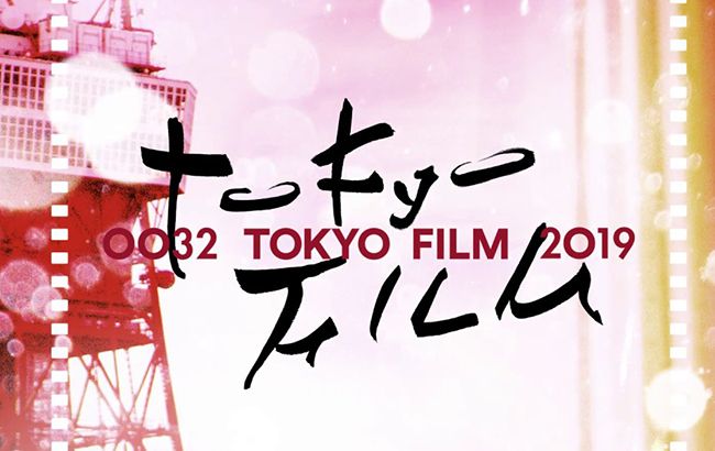 Украинский фильм получил престижную награду: все подробности