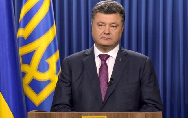 Розпочалось засідання РНБО під головуванням Порошенка