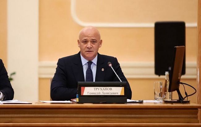 Труханов: мы сделаем все для восстановления исторической справедливости