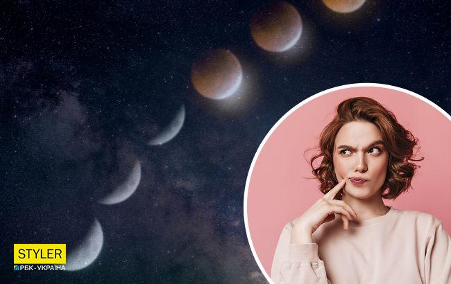 Опасное полнолуние в январе 2022: что категорически запрещено делать в этот день