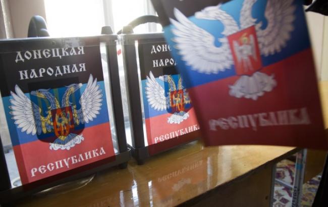 МВС оприлюднило список "спостерігачів" на "виборах" в ДНР