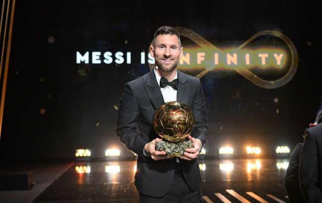 Мессі виграв "Золотий м'яч-2023" і переписав історію нагороди