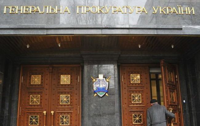 В Краматорске прокуратура проверяет причастность правоохранителей к распространению наркотиков