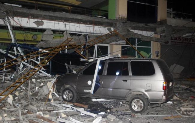 На Филиппинах произошло мощное землетрясение, погибли четыре человека