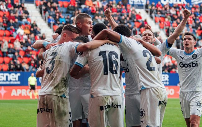 Довбик і Циганков результативно пошуміли в чемпіонаті Іспанії: відео