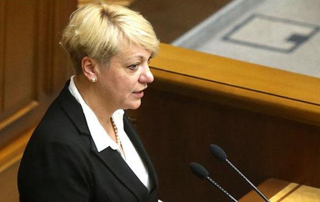 По совместным оценкам МВФ и Нацбанка курс составит 20-22 грн/долл, - Гонтарева