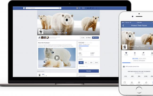 Facebook добавит кнопку "Пожертвовать" для благотворителей