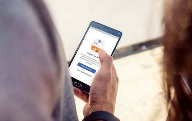 Аудитория&nbsp;Facebook Messenger&nbsp;выросла до более одного миллиарда человек