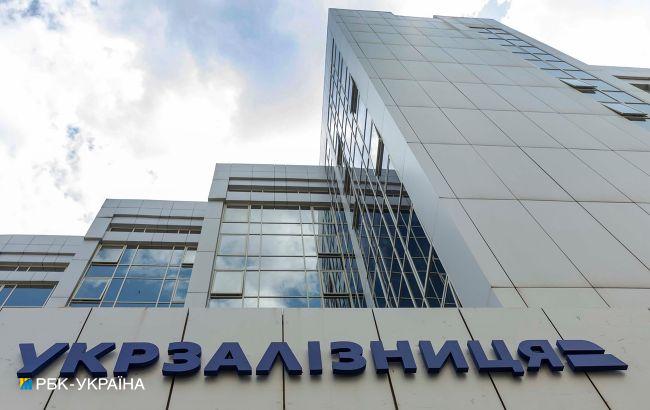 УЗ перезаключила контракт с компанией, которая создала ей топливный дефицит