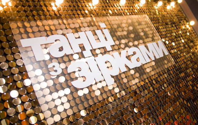 Впервые 30 баллов в этом сезоне "Танцев со звездами": кто поразил судей