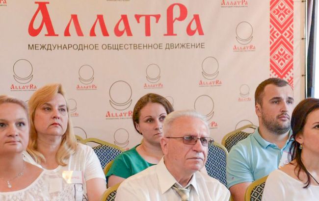 По всій Україні йдуть масові обшуки: до чого тут секта "Аллатра"