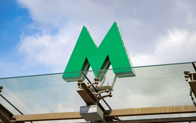 У Києві після обстрілів обмежили роботу метро