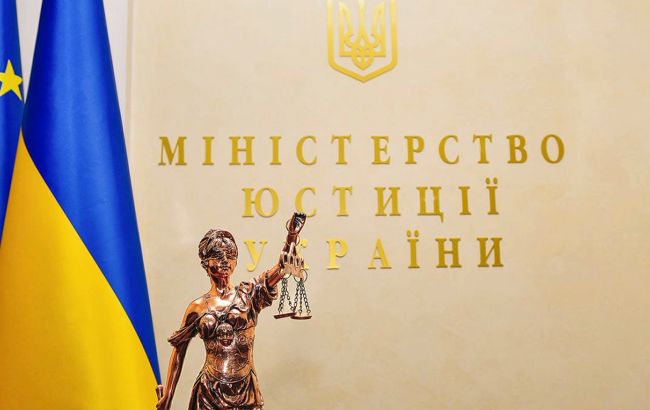 Мін&rsquo;юст скасував зміну директора "Олімпекс Купе Інтернейшнл"