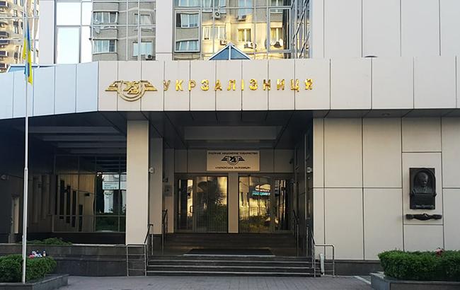 Операционные системы "Укрзализныци" не пострадали от кибератаки