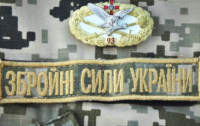 У Чернігові засудили офіцера ЗСУ за ухилення від служби