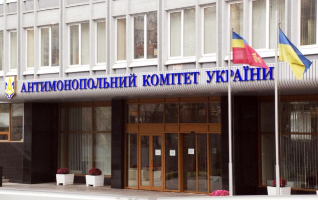 Зеленский назначил в АМКУ дочь своего преподавателя