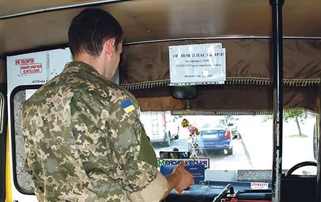 ВР планирует увеличить штрафы за отказ в льготном проезде УБД