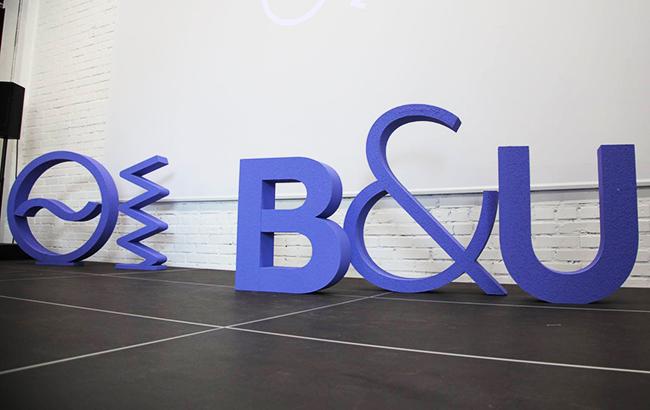 Вчені розповіли про інновації майбутнього на конференції Brain&Ukraine