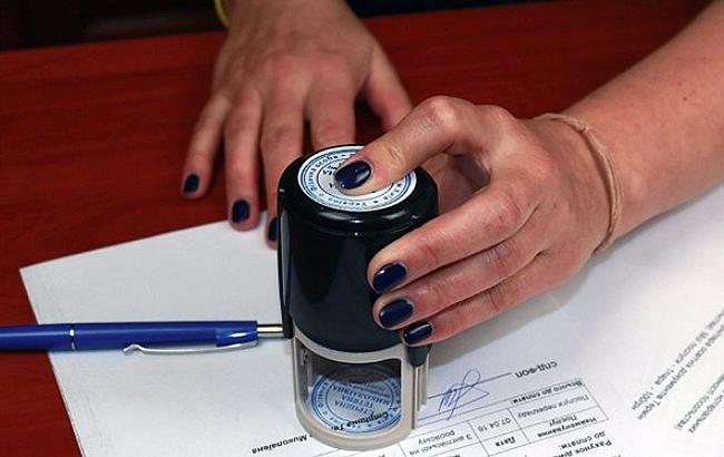 Кабмин отменил для бизнеса печати при подаче документов в органы госвласти