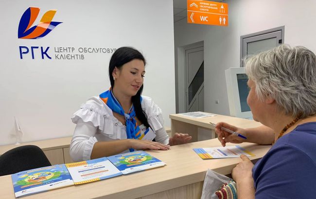 Более 34 тысяч&nbsp;клиентов "Черновцыгаза" ни разу не заплатили за распределение газа