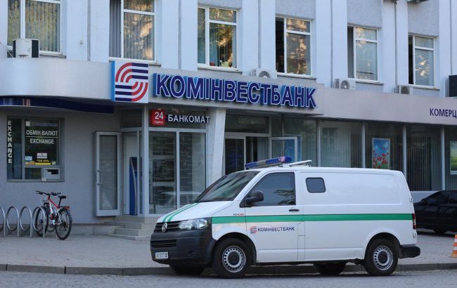 В Україні збанкрутував перший банк з початку року