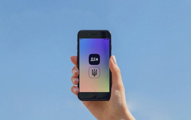 В "Дие" ввели новый способ авторизации