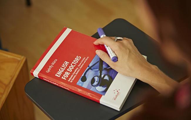 Англійська мова стане обов&rsquo;язковою для майбутніх медиків