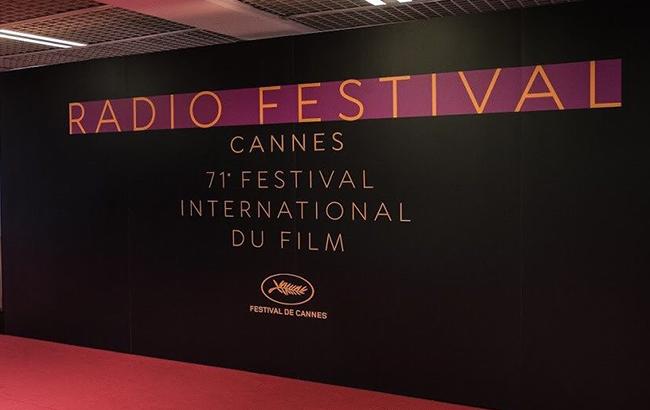 Украинского режиссера наградили на Каннском фестивале за лучшее экспериментальное кино