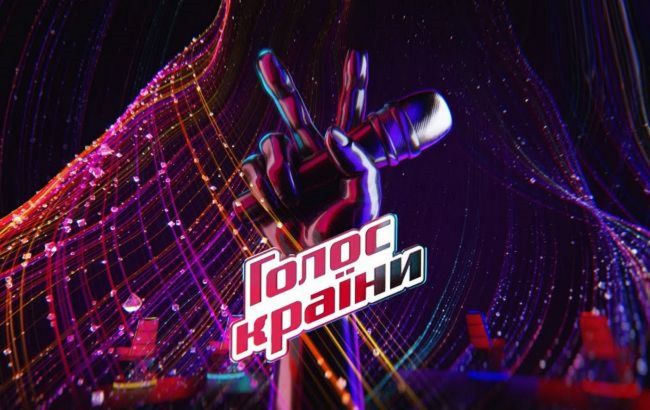 Голос країни 2022: яскраві виступи і несподівані дуети четвертого ефіру шоу