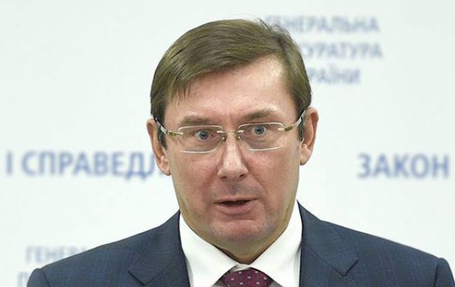 ГПУ подаст апелляцию на решение об освобождении экс-ректора налогового университета Мельника