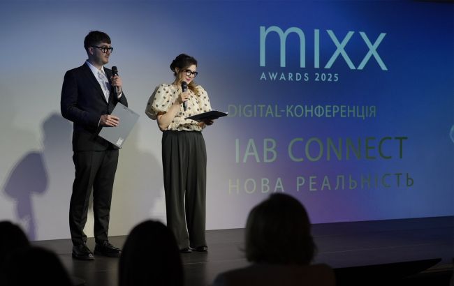 От кибербезопасности до креатива: 10 главных инсайтов с конференции IAB Connect 2025