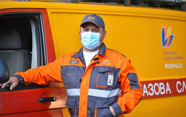 Справа тут не у якості. Що робити, якщо газ перестав бути блакитним