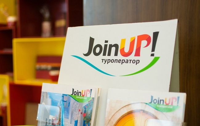 Одного из крупнейших туроператоров оштрафовали на полтора миллиона