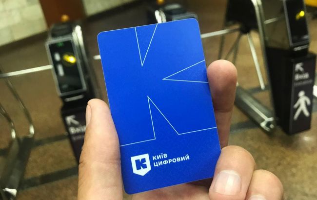 У Києві збій у роботі метро: що сталося і як сплатити за проїзд