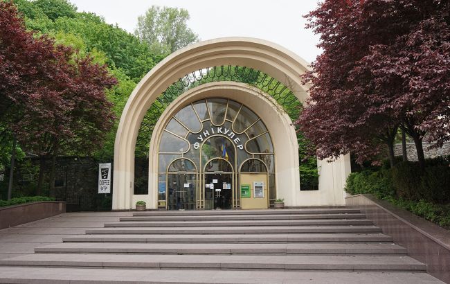 У Києві зупинили фунікулер