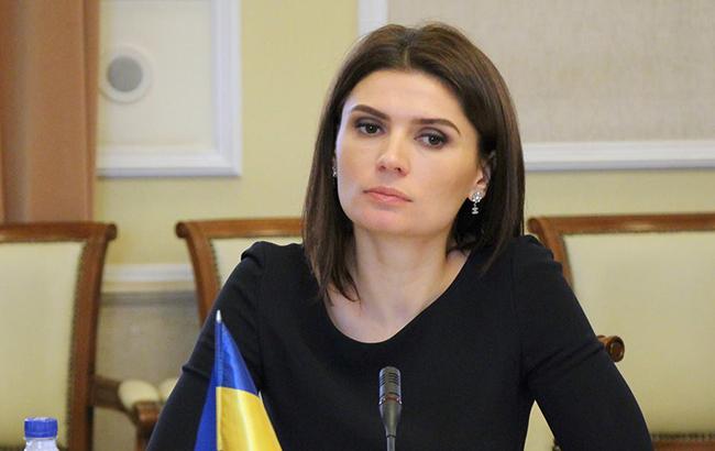 Пидкоморну назначили замминистра энергетики