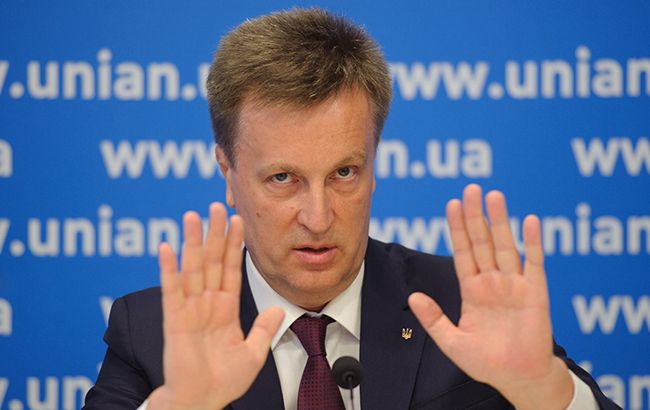 Суд конфисковал взносы в пользу одного из экс-кандидатов в президенты