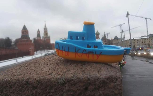 РФ скрывает данные о состоянии здоровья пленных моряков, - ВМС