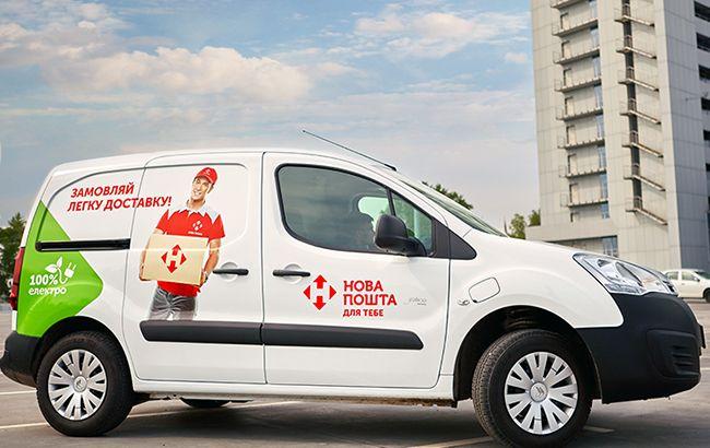 В "Новой почте" опровергли заявление ГПУ о неуплате налогов