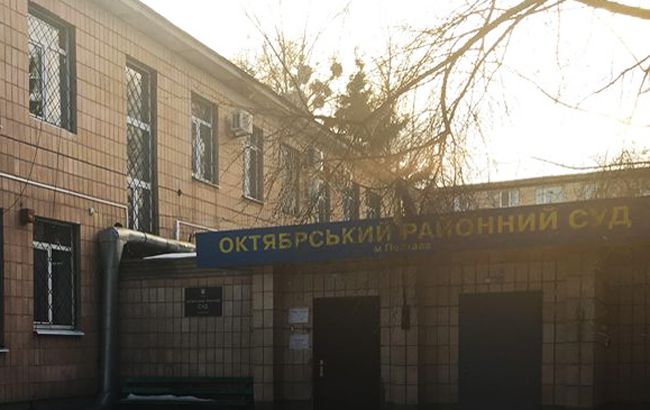 У Полтаві засудили трьох членів "Правого сектору"