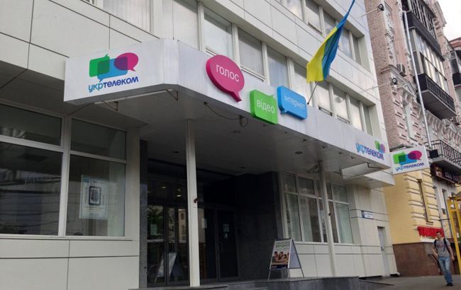 Возвращение "Укртелекома" в госсобственность - это схема для выкачивания средств из бюджета, - эксперт