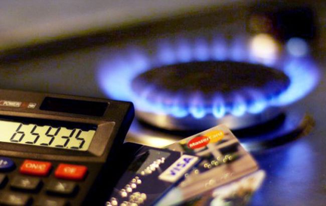 Румыния заморозит тарифы на газ и электричество для потребителей до 2022