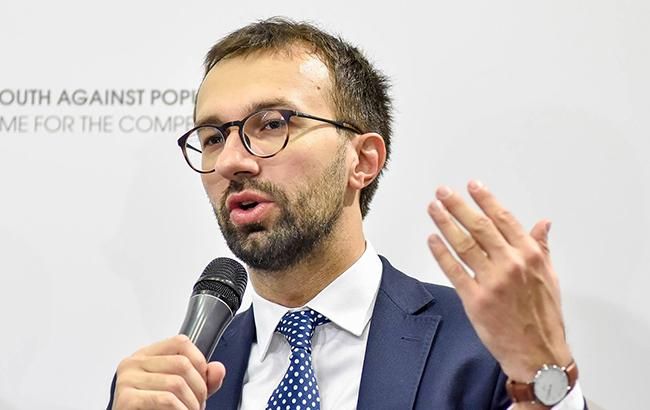 Лещенко призывает Луценко внести представление о снятии с него неприкосновенности