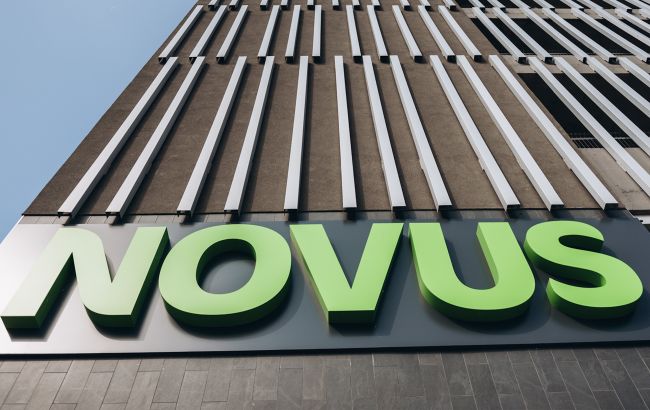 Суд зобов&rsquo;язав Росію та "Газпромбанк" виплатити українській компанії понад 2 млрд гривень