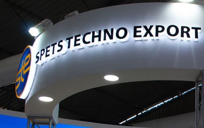 Дело "Спецтехноэкспорта" передали в суд