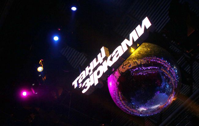 Знойная экс-ВИА Гра примет участие в "Танцах со звездами": мечтала давно