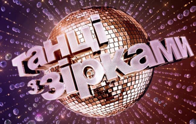 Танцы со звездами: назван главный претендент на вылет из нового эфира